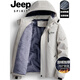 JEEP SPIRIT Jacket Men's Jacket Winter New Hooded Cotton Jacket Plus Velvet Plus Cotton Warm Windproof Cotton Top for Men Black (Cotton Style) Plus Velvet XL 115-130Jin Jin is equal to 0.5 kg