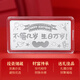 Liuguifu jewelry pure silver 9999 happy birthday silver bars silver investment raw materials silver bricks silver ingots silver nuggets broken silver collection stored value pure silver happy birthday silver bars 10g