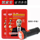 Gas Mask Hotel KTV Self-rescue Escape Fire Anti-Gas Fire Anti-Smoke Mask 3C Certification Zhujiaan_Mask 2+Flashlight 1 Set Combination