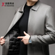 KBXNG Jinba Leather Jacket Men's Leather Jacket Men's Removable Goose Down Liner Jacket Sheepskin Short Lapel Motorcycle Trend 9989 Khaki Removable Goose Down Liner Sheepskin e M 170 Recommended 90-120 Jin Jin is equal to 0.5 kg