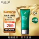 SHAKEUP COSMETICS Men's BB Cream White Concealer Cream Girls Lazy Liquid Foundation Sunscreen SPF25+ Birthday Gift 50ml