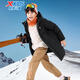 Xtep children's clothing children's printed mid-length down jacket winter boys outdoor cold protection big children warm casual winter clothing Danqing black 140