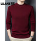 Lilang casual middle-aged men's new knitted wool sweater autumn and winter round neck pullover long-sleeved sweater versatile bottoming dad big red 14XL (130) 190 (recommended 185-200Jin Jin equals 0.5 kg)