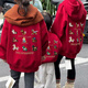 Aoshengkou red New Year's clothing parent-child wear sweatshirt plus velvet mother and daughter 2026 new family of three New Year's greetings clothing benmingnian hoodie version plus velvet sweatshirt 170 adults size 160 recommended height within 160cm