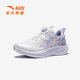 ANTA (ANTA) children's sports shoes for girls and boys, new Lingyun running shoes, 26 spring new cushioning, elastic and trendy student shoes, Anta white/Lengling purple-2 37, shoe inner length 23.5cm