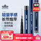 Handing gun rod traditional long fishing rod ultra-light ultra-hard fishing rod hand rod large cannon rod nesting rod fishing rod Handing gun 13m