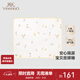 YEEHOO washable diaper pad for all seasons, newborn baby diaper pad, egg roll yellow 70x60cm