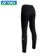 尤尼克斯（YONEX）羽毛球服男长袖紧身衣打底保暖瑜伽运动锻炼训练服上衣STBF1023CR 【紧身长裤】STBF2023CR黑色 XL