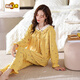 Wanmanduo Pyjamas Frauen Frühling und Herbst Baumwolle Langarm Frauen Herbst Baumwolle Dünne große Herbst- und Winter Französische koreanische Heimkleidung 9889 M 80-100jin [Jin gleich 0,5 kg]