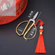 Shushe gold scissors household dragon and phoenix stainless steel scissors wedding retro opening ribbon cutting golden thread cutting scissors No. 1 dragon and phoenix scissors with free tassels