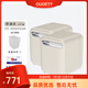 OUOETY German imported quality rice bucket 10 Jin Jin equals 0.5 kg household rice cylinder sealed bucket insect-proof and moisture-proof noodle bucket rice box grain storage bucket rice two cream silver handles can be filled with rice_noodles_flour