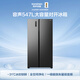 Rongsheng 547L side-by-side refrigerator large capacity ultra-thin first-level energy efficiency air-cooled frost-free dual frequency conversion energy-saving odor-free double-door trade-in BCD-547WD12HP national subsidy