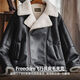 Madden workwear American G1 flight suit jacket bomber imitation lamb velvet pebbled leather jacket warm thick jacket men winter black bomber leather jacket/imitation leather jacket plus velvet thickening/leather jacket men's XL