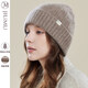 JIUMU Mountain Hat Women's Autumn and Winter Versatile Thickened Warm Wool Granny Hat Knitted Mother Beanie Hat Gift Mocha Brown One Size (56-60cm)