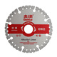 Jintian angle grinder cutting blade 100 cutting iron king stainless steel metal alloy cutting iron saw blade angle iron diamond grinding wheel