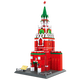 
Wange building blocks, world landmark building, Chinese style assembled building blocks, model toys, children's toys, small particle building blocks, Kremlin (1047pcs)5219
