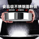 Fat Donglai's same style stainless steel flour sieve filter sieve ultra-fine stainless steel basket gong sieve household food grade purchasing stainless steel flour sieve-17.5cm style-1 piece