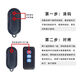 Electric vehicle remote control pairing automatic identification universal Kexun pairing electric bicycle bottle scooter universal 433 copy wireless key small black model 315