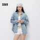 Semir Senrou | Denim shirt women's spring mid-length oversize off-shoulder long-sleeved shirt 103125105002