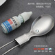 Shantou Lincun Spoon 304 Stainless Steel Folding Spoon and Fork Portable Tableware Outdoor Travel Spoon Work Picnic Takeaway Tableware 1 piece 304 Stainless Steel 304 Stainless Steel