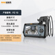 Perik PZ-10 industrial endoscope 5 million pixel high-definition camera industrial pipeline engine inspection auto repair and maintenance 5.5mm dual lens (with screen + 10m hard line)