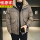 恒源祥高端白鸭绒羽绒服男士短款冬季2025新款帅气韩版连帽加厚外套男 8512绿色 4XL (170-190斤)