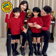 G.duck parent-child clothing 2025 new autumn and winter clothing for a family of three, mother and daughter, red family portrait photo New Year sweater, sweater 100 cm, regardless of gender