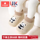 Kechao children's cotton shoes with bag heel, autumn and winter baby cotton slippers, non-slip, warm and non-falling home shoes for men, Andri Panda 150mm, suitable for feet 12.5-13.5cm long