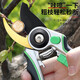 Jingxi Selected Pruning Shears for Home Gardening, Powerful and Labor-saving Thick Branch Scissors, Gardening and Floral Scissors, Upgraded Soft-coated Rubber Handle Pruning Scissors and Fruit Thinning Scissors.