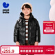 Mini Bala Hot Hi2.0 Winter Heating Down Jacket for Boys and Girls Parent-child Thick Down Jacket Black 90001 110