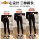 Extra thick lambswool leggings for women in winter, new style plus velvet, thickened high waist, tummy control, Northeast cold resistant warm pants, gray - regular style, baby fleece M, recommended 75-95Jin Jin is equal to 0.5kg