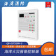 Gulf QB-GST200H-S regional fire alarm control fire linkage controller 64 points