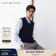 Tommy Hilfiger autumn and winter men's and women's pure cotton business casual commuting college style trimmed V-neck inner layering shirt knitted vest navy FAP M (recommended 135-150Jin Jin equals 0.5 kg)