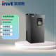 INVT GD200A-004G/5R5P-4 inverter GD200A series 4kW