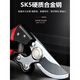 Chuangjingxin selects German boutique garden shears, special pruning shears for tree branches, pruning shears, fruit tree shears, gardening scissors, black King Kong 6th generation SK5 steel finely ground blade and rubber handle