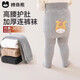 Mianqi Bear baby pantyhose baby autumn and winter thickened and velvet big butt leggings children's winter infant and toddler warm pantyhose KW162-white-single pack thickened and velvet, warm and not easy to strangle, 1-2 years old - pants length 50cm, suitable for height 85-95cm