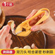 Danube Dream Garlic Peeling Artifact Peeling Garlic Head Garlic Peeler Tweezers Restaurant Quickly Remove Garlic Peeling Clips Garlic Peeler 1