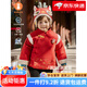 Wismorni (wismorni) New Year's greetings clothes for boys, Wismorni baby's New Year's greetings clothes, festive red quilted jacket, baby New Year's clothing, light core, thick quilting - New Year's red (recommended room temperature 5-10)_ constant temperature 73 cm