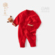 Wooden cotton baby spring and autumn jumpsuit newborn red festive one-year-old dress baby romper for New Year's greetings Bag generation is blessed 66cm
