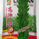 Семена белого кунжута Gaoyou № 2, стабильный урожай, семена кунжута с высоким содержанием масла, засухоустойчивые семена зерновых, посадка в поле 100 г/пакет