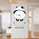 Mao Jiujiang Panda clock wall clock living room decoration cartoon simple atmosphere cute style wall hanging creative clock