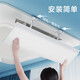 Yi Baili central air conditioning windshield ceiling machine anti-direct blow air conditioning baffle outlet wind guide windshield central air conditioning windshield 60CM 4 pieces*55020M4
