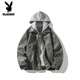 Playboy (PLAYBOY) American leather jacket men's spring, autumn and winter new fake two-piece long-sleeved hooded jacket men's handsome young men's clothing dark gray regular M recommended height 165-170CM weight 94-110Jin Jin is equal to 0.5 kg