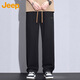 JEEP吉普休闲裤男秋冬季宽松直筒裤男士百搭运动阔腿男裤 黑色  XL