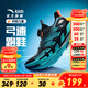 ANTA Children's Sports Shoes Men's Big Children's Shoes 2025 Spring New Leather Windproof Knob Button Cushioning Bow Speed ​​Running Shoes Black/Fluorescent Aqua-2 Size 33