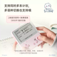 Shantou Lincun word machine CIIAWA word machine MAX series portable ink screen real foreign teacher pronunciation electronic word card back word artifact Usaqi word machine Max model 4GB