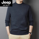 JEEP SPIRIT2025 Новый шерстяной свитер на осень и зиму, мужской получерепаховый воротник, утепленный теплый свитер среднего возраста, шерстяной нижний свитер для мужчин, черный получерепаховый воротник, 2XL 180 Подходит для роста 160-180 Джин Джин равен 0,5 кг