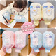 Children's Anti-fouling and Anti-dirty Sleeves Autumn and Winter New Girl Sleeves Girls Cartoon Homework Waterproof Sleeves Baby 5# Cute Duck 1 Pair No Specifications
