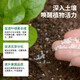Mu Chun'ao urea fertilizer nitrogen, phosphorus and potassium fertilizer granular flower vegetable fruit lawn compound fertilizer base fertilizer flower and vegetable fertilizer nitrogen fertilizer yellow urea 5Jin Jin is equal to 0.5 kg
