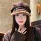 CTRLEND hat versatile plaid fur edge beret women's autumn and winter casual plus velvet thickened octagonal hat to protect against cold and warm painter's hat brown one size